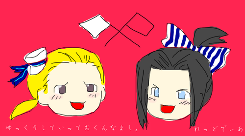 yukkuri.png