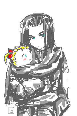 mahutann.png