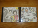 DSC00758.JPG