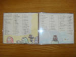 DSC00759.JPG