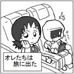 c7742ebf.png