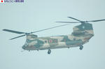 CH47