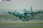 C130-1