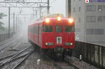 7700@豊田市