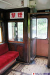 805の運転台回り