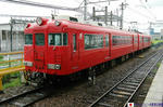 7700-1