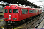 7700-2
