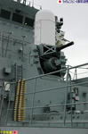 さざなみCIWS