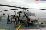 SH-60J #61