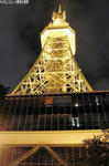 名古屋テレビ塔
