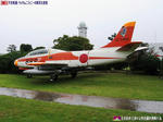 T-1B