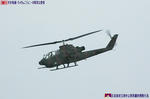 AH-1S@明野レインボー