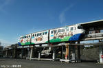 成田山駅付近にて２