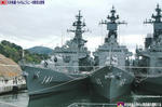 06年 護衛艦隊集合訓練にて撮影2