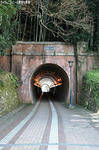北吸隧道1