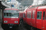 7000×8-3