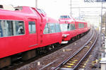 7000×8-4