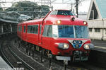 7000
