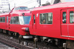 5700+7000-1
