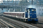 ND5525-1