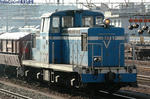 ND5525-2