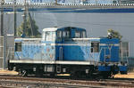 ND5525-4
