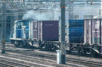 ND5525-5
