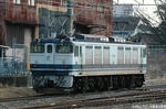 EF6435