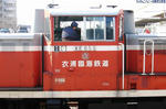 KE655-6