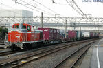 KE655-7