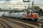 KE653