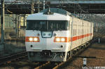 117系