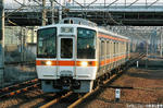 311系