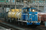 ND5255-6