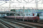 ND5525-7