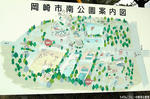 公園の案内図