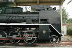 D51688-2