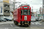 実車写真-2