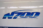 N700