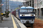 相生駅-3