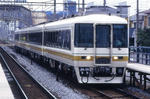 下小田井