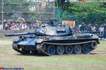 74式戦車