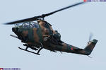 AH-1S