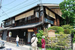寺田屋-1