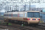 新守山-4