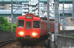 尼ヶ坂-2
