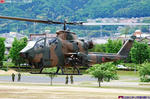 着陸するAH-1S