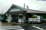 御嶽駅