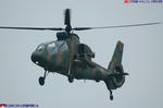 OH-1 -1