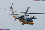 UH-60J